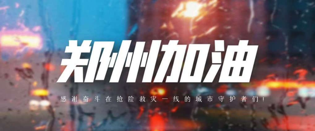 QQ截图20220630161016.png