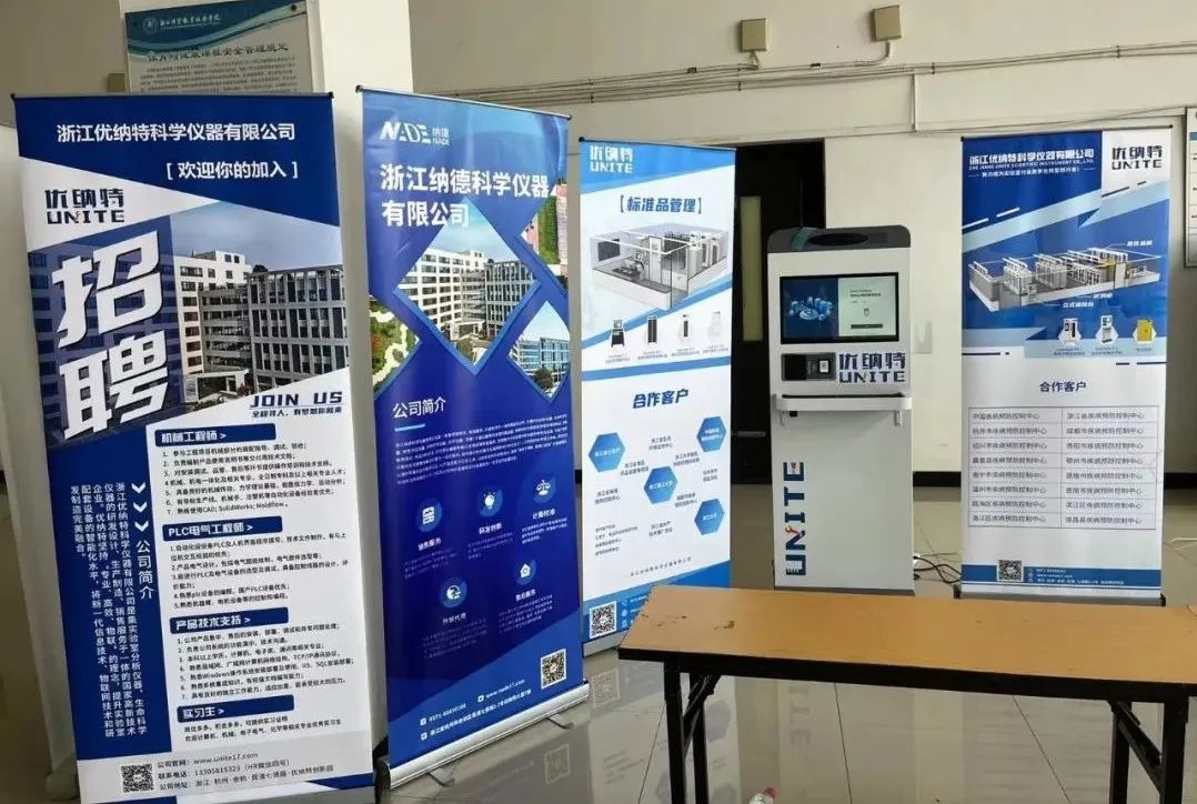 微信图片_20230216103614.jpg