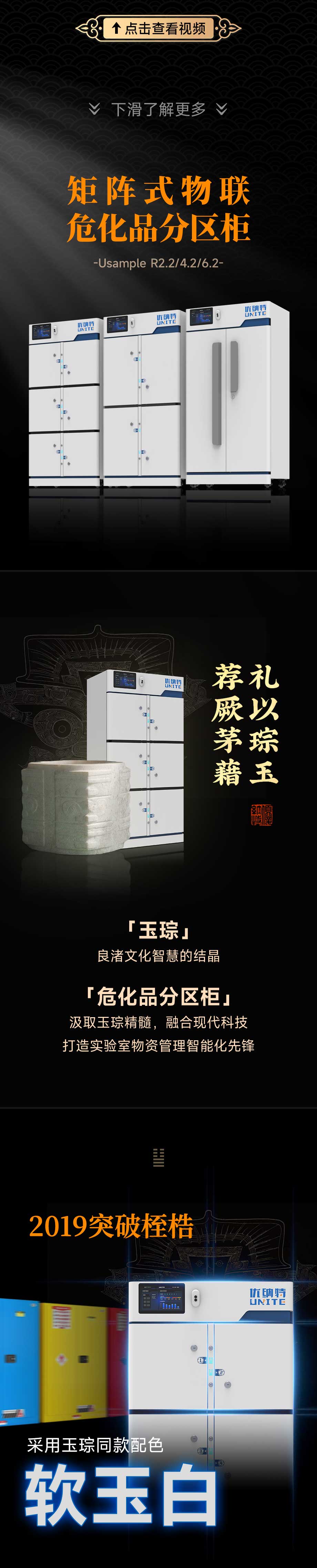 未标题-3_01.jpg