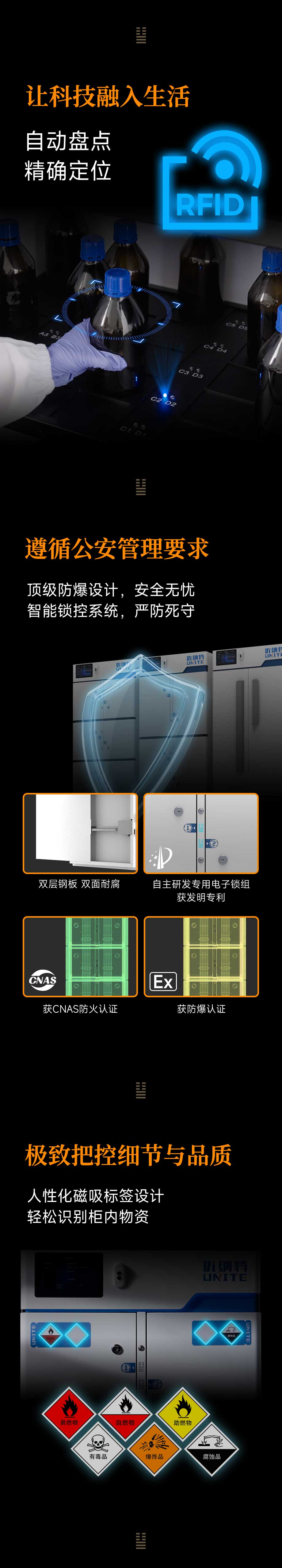 未标题-3_02.jpg