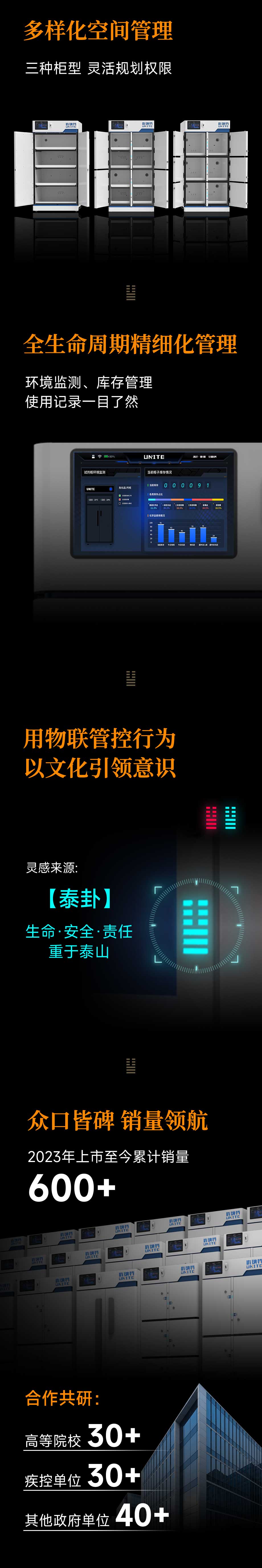 未标题-3_03.jpg